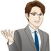 中国波乱万丈物語 on Twitter: 
