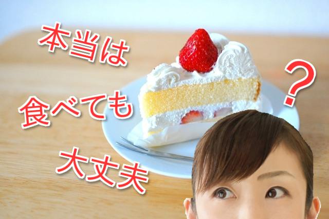 母乳の質を良くする/悪くする食べ物は嘘？医師の解説に「確かに！」 - 子どもと育つ｜胸をはって子育てしたいからママは自分を磨きます☆