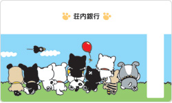「今の小学生は知らない…」のになぜ？ 30年以上「タマ＆フレンズ」をドリル表紙に起用し続けるワケ