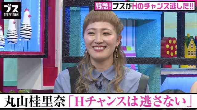 小野真弓「ショートボブにしました」ヘアスタイル変えでファン大喜び「美人は絶対ショート」