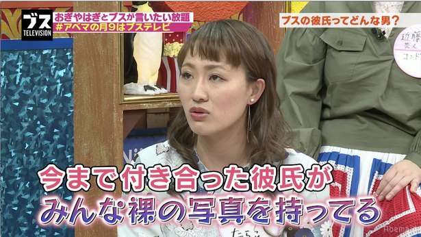 小野真弓「ショートボブにしました」ヘアスタイル変えでファン大喜び「美人は絶対ショート」