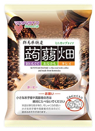 か行で始まる美味しいもの