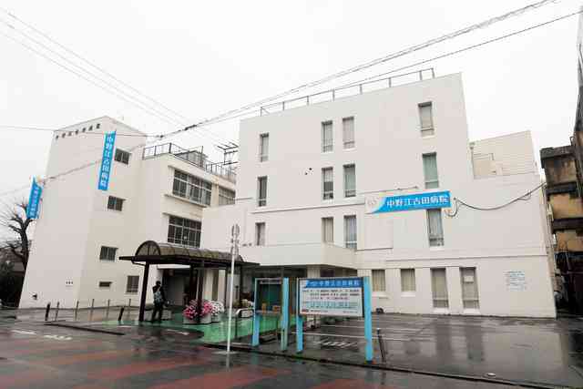 知事「中野江古田病院、大きなクラスターに」９２人感染（朝日新聞デジタル） - Yahoo!ニュース