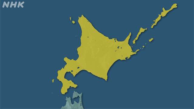 北海道 新たに26人感染確認 新型コロナウイルス | NHKニュース