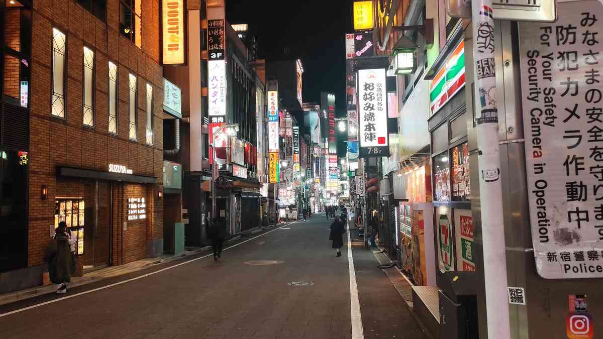 コロナ緊急事態下で立憲・高井議員が「風俗店」通い 本人認める