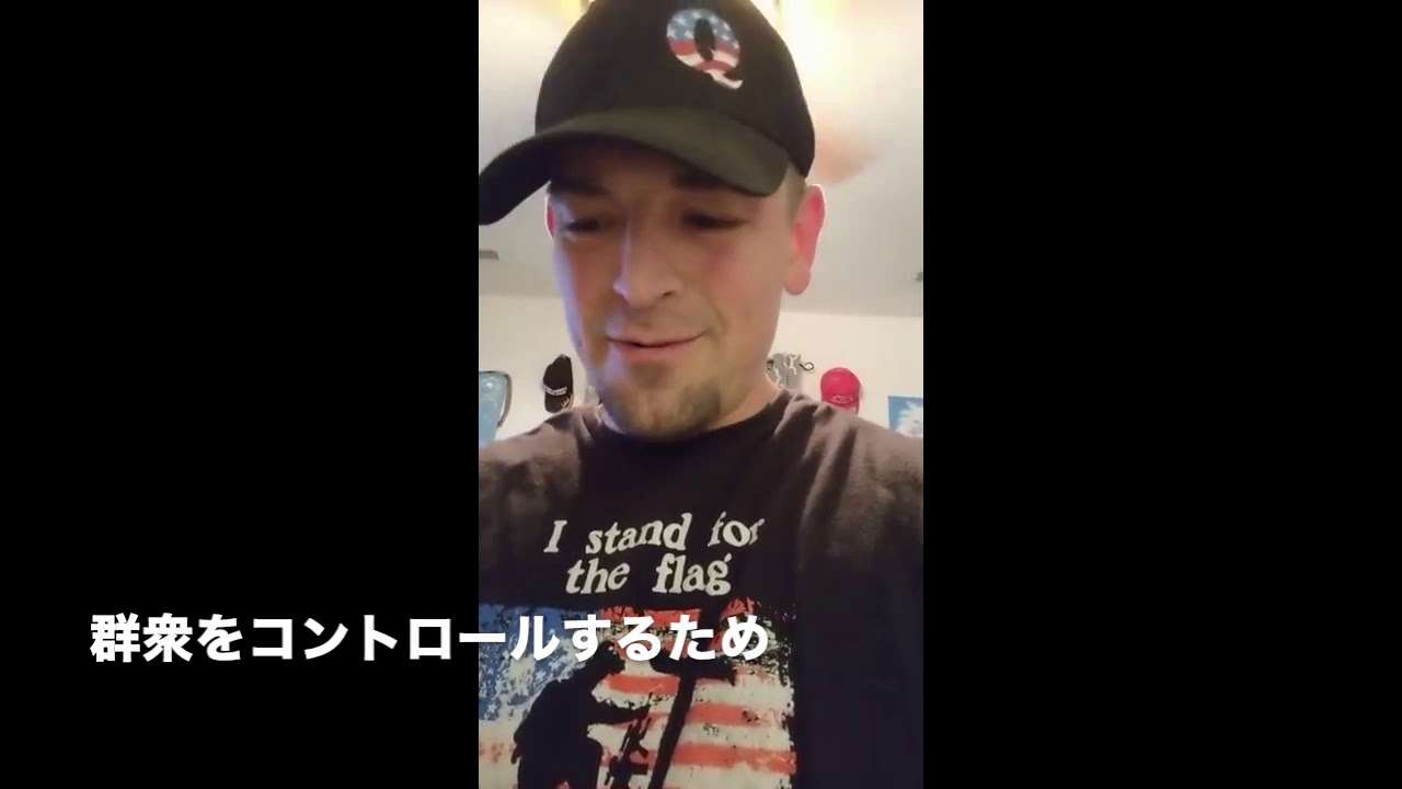 ５Gとコロナとの関係をインサイダーが暴露　＃５G  ＃コロナ　＃５Gと新型コロナ - YouTube