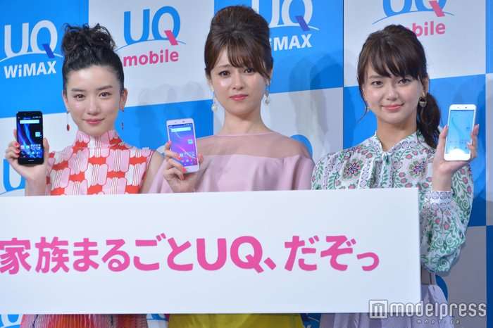 最近可愛いと思う若手女優 Part2