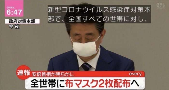 『マスク２枚』で騒いでる奴いるけど、恥ずかしくてこっちが赤面しちゃうよな:ハムスター速報