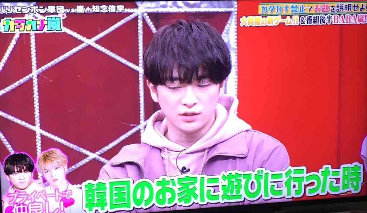 JYJジェジュン「エープリルフールの冗談」　新型コロナウイルス感染事実なし