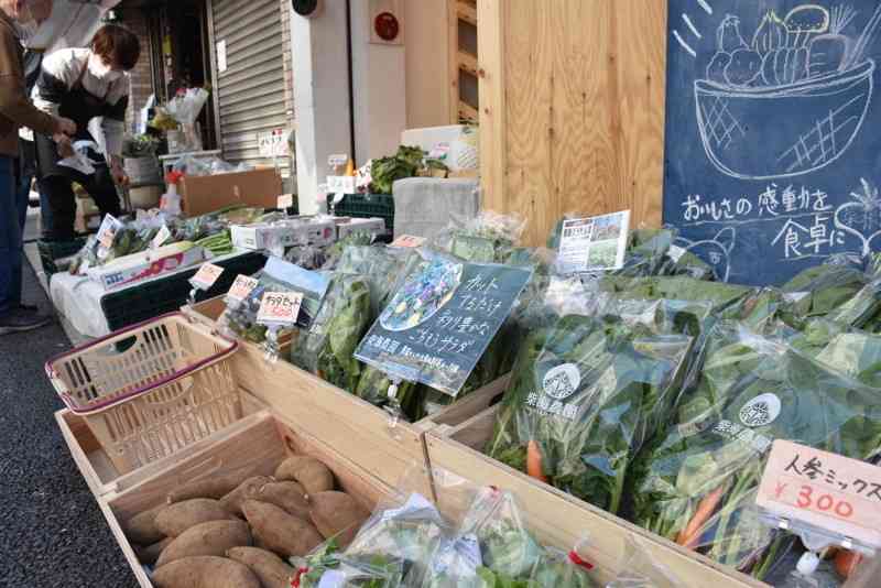通販サイトやスーパー、「販路を失った」食材の販売支援　全国から注文、農家「涙出そう」（毎日新聞） - Yahoo!ニュース