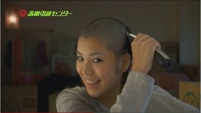 坊主に興味あるひと！(経験者も求む)