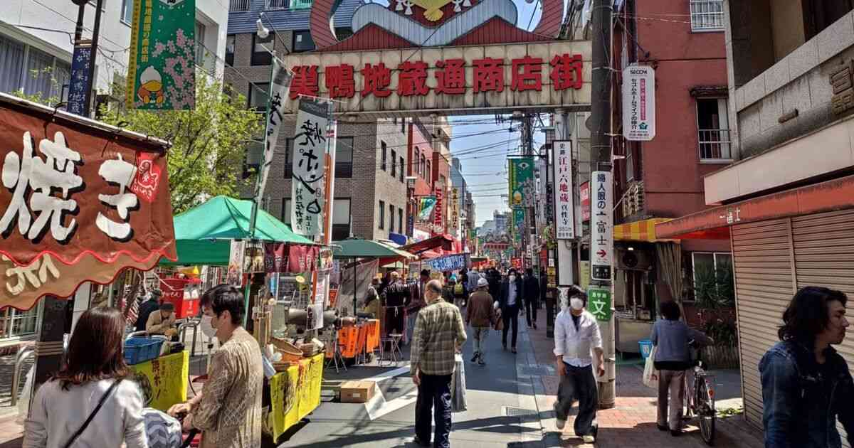新型コロナウイルスで外出自粛の中、巣鴨地蔵通りはいつも通り縁日を開催 - Togetter