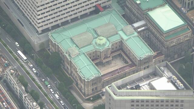 日銀 全地域の景気判断引き下げ リーマンショック以来11年ぶり | NHKニュース