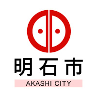 新型コロナウイルス感染症患者の市内発生状況／明石市