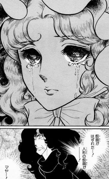 漫画「ガラスの仮面」の完結を諦めきれない