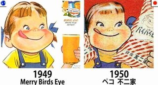 あきらかに偽物っていう画像を貼ってみるトピ