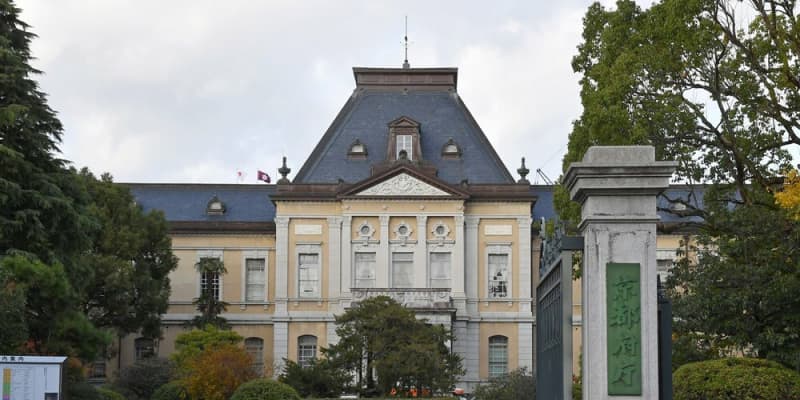 京都も「緊急事態宣言に準ずる」不要不急の外出自粛要請