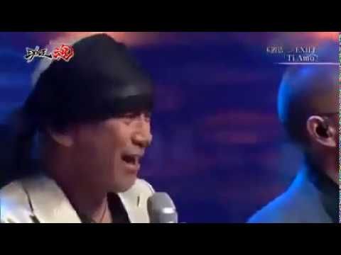 ti amo 玉置浩二　EXILE - YouTube