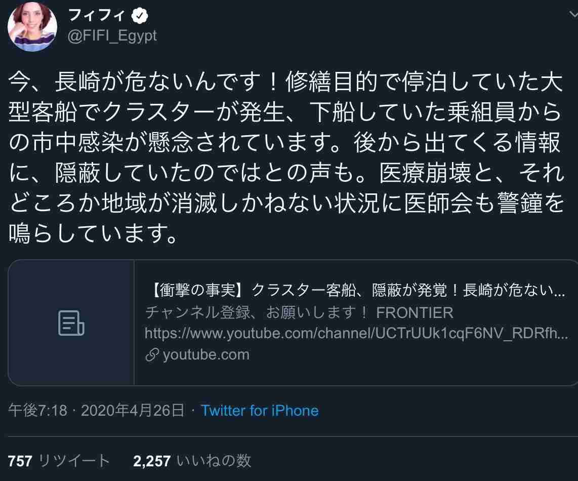 熊本県の『外出自粛ポスター』がハイセンスと話題に！　「これはいい」「最高」