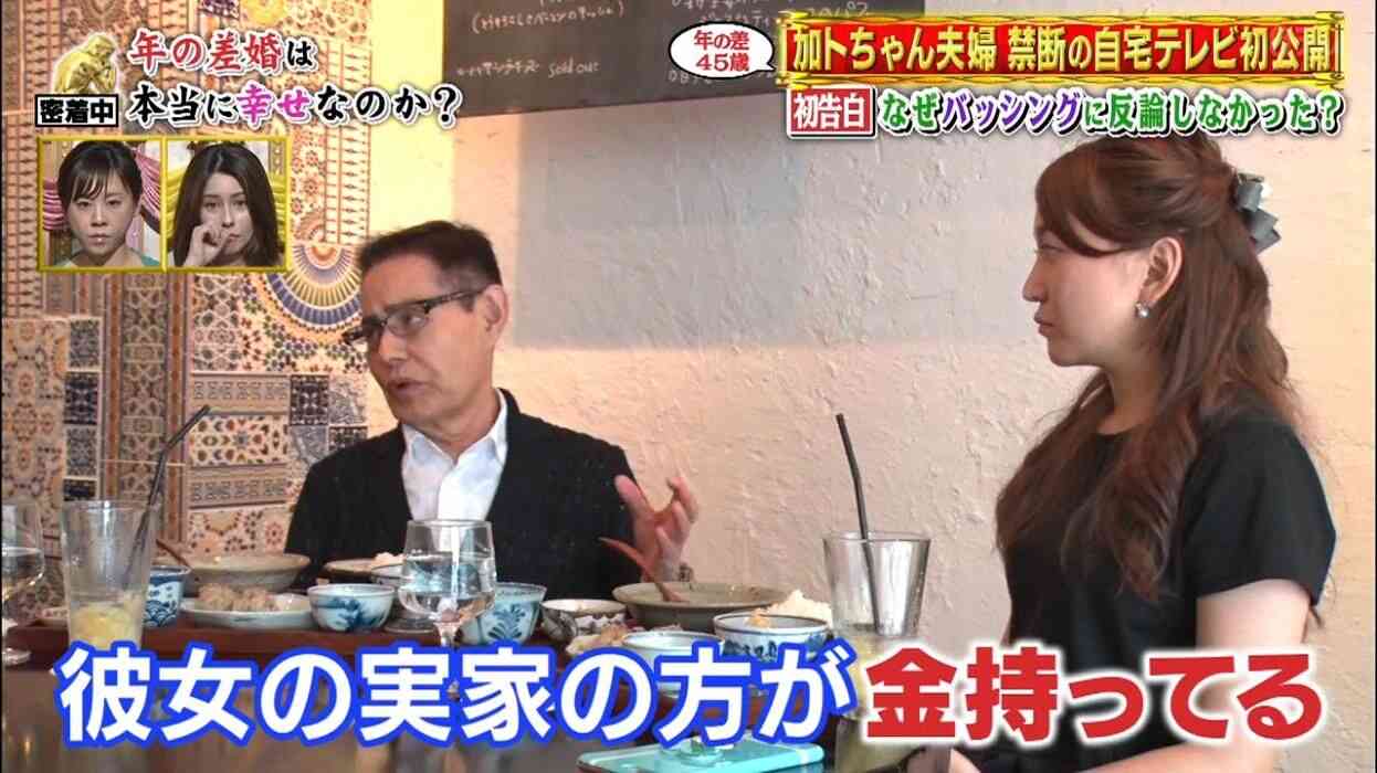 志村けん追悼番組で上がった加藤茶“若返り”に驚きの声と綾菜への称賛!