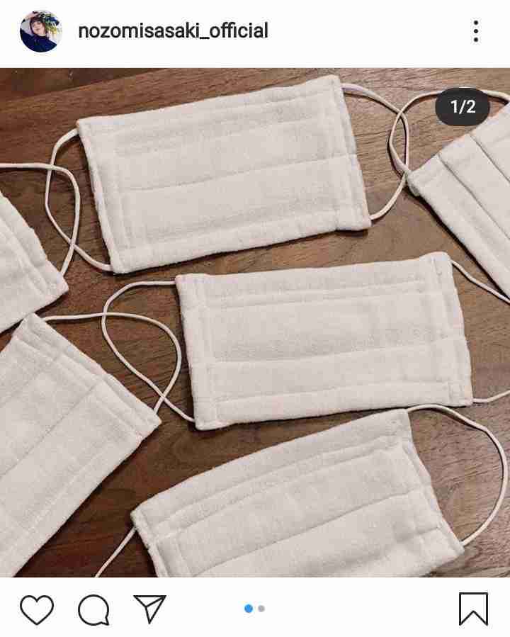 佐々木希「前回よりはマシに…」2度目の手作りマスク公開　フォロワー「売ってください」「尊敬します」