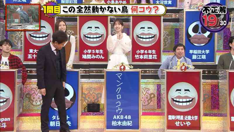 AKB48柏木由紀、“初出し”晩酌動画に反響「いっしょに飲みたい」「最高すぎる」