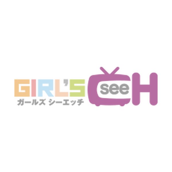 女性向けAV配信・アダルトグッズ通販 | GIRL'S CH(ガールズシーエッチ)