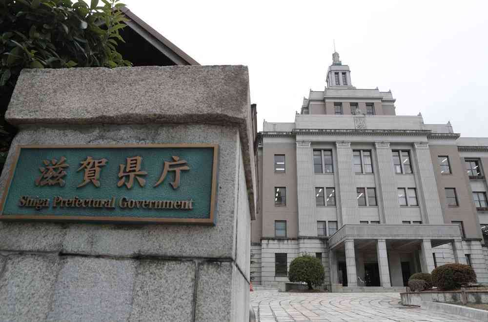 新型コロナ、滋賀で新たに３人感染確認　県内計１７人に（京都新聞） - Yahoo!ニュース