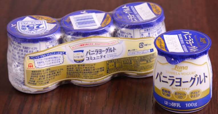 一度でも買ったことある商品にプラスPart2