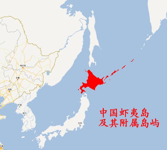 中国人「蝦夷島（北海道）はかつて中国の領土だった」 | （　｀ハ´）中国の反応ブログ