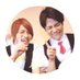 らん on Twitter: 