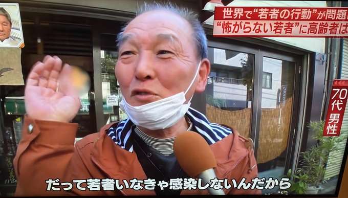 静岡のコロナ患者、上野公園花見で感染か 県内の感染21人