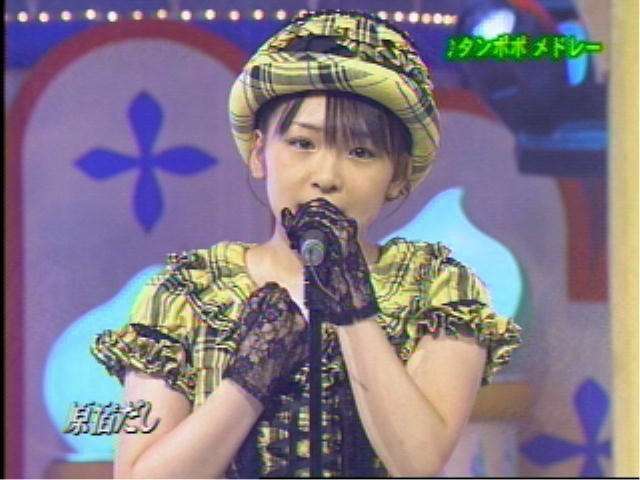 【あいぼん】加護亜依を語ろう