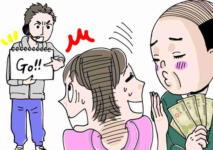 モデル女性、番組企画でおじさんとキスさせられて号泣。過激さに走るネット配信 | 女子SPA！