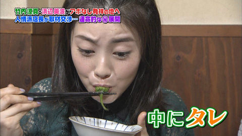 男性人気が高いけど、ガルちゃんでもウケが良い女性芸能人。