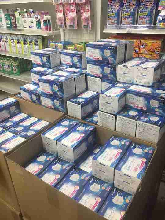 偏向報道を止めさせたい