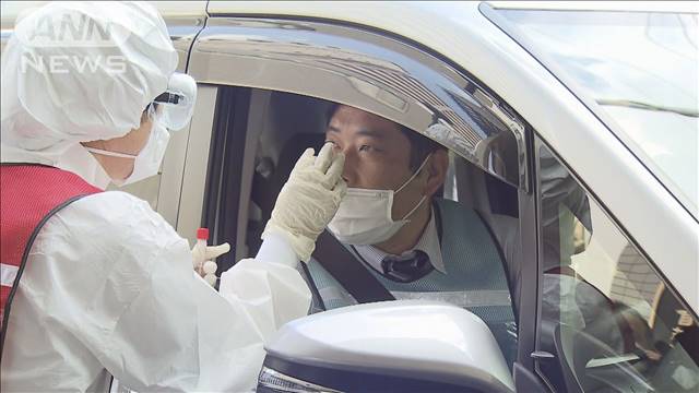 ドライブスルー検査に療養まで完結　東京・江戸川区