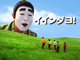 グリーンの画像で癒されるトピ