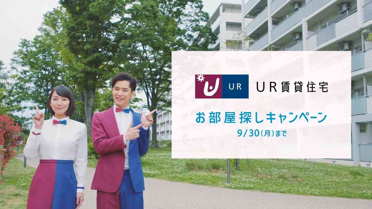 UR賃貸住宅　ブランドCM「小さなまち」篇　30秒　夏キャン - YouTube