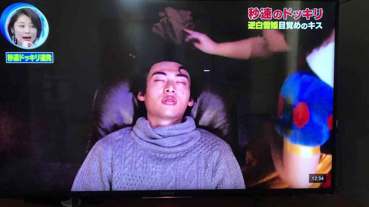 ドッキリ ウルトラマンロッソ バービーと寝起きキス - YouTube