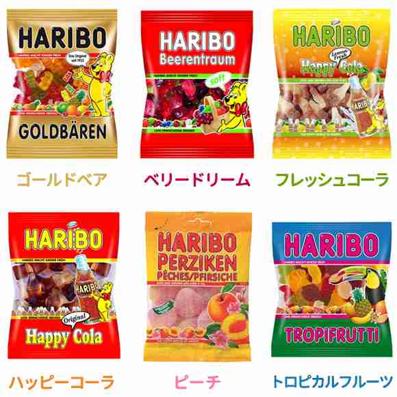 もはや芸術作品では？「HARIBOの梅酒漬け」が美しくておいしすぎると話題に「なんか夏を感じてる」「見るだけでテンション上がります」