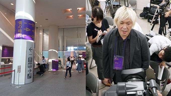 「あいちトリエンナーレ2019」～メディアが報道しない“問題の本質”  –  ニッポン放送 NEWS ONLINE