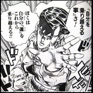 【ジョジョ】何部が一番好きですか?