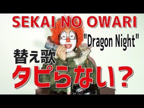 【自粛終わったらやりたい事】