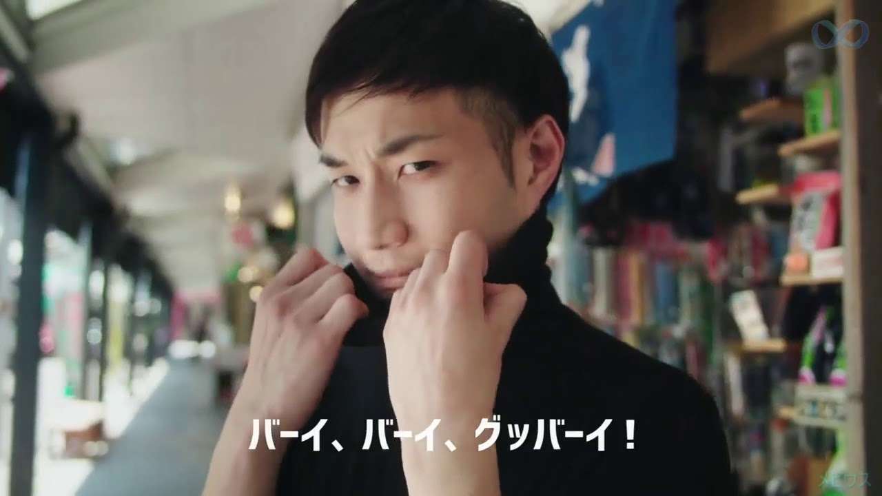 東京上野クリニック かっこいいダンスCM タートルネックボーイ - YouTube