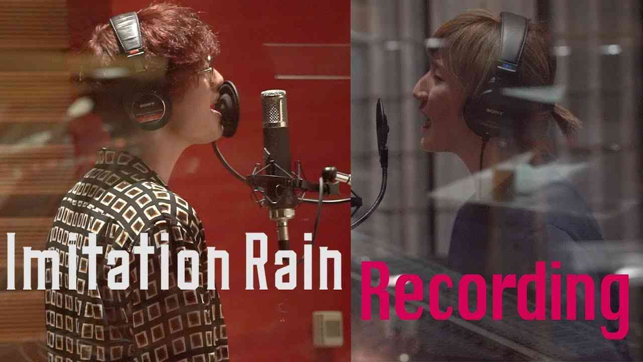 SixTONES -Imitation Rain (Recording) - YouTube