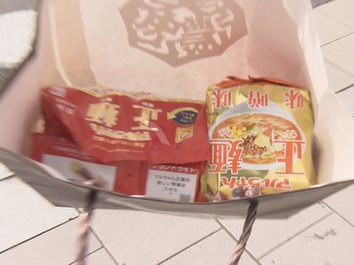 首都圏で『買いだめ』…対応のため東海地方への流通量減 野菜高騰し一部食品で欠品の可能性も（東海テレビ） - Yahoo!ニュース