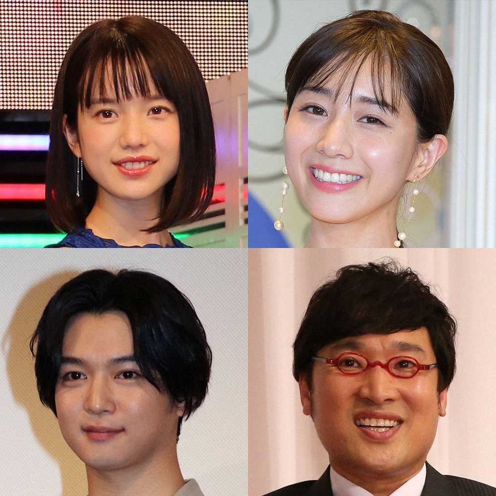 弘中綾香アナ“あざといポーズ”4ショットにネット反響「天使」「組み合わせが最高」― スポニチ Sponichi Annex 芸能