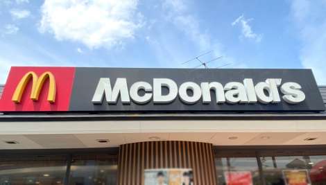 マクドナルド、全国約2900店舗で終日店内客席利用中止を発表 | ORICON NEWS