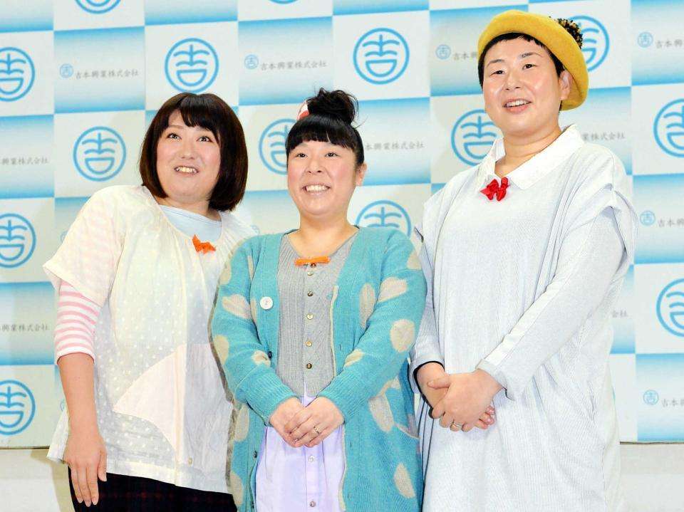 森三中・大島美幸と村上知子、黒沢との「濃厚接触者」認定で8日まで自宅待機…撮影に同席